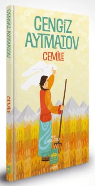 Cemile Özel Baskı Cemile Özel Baskı