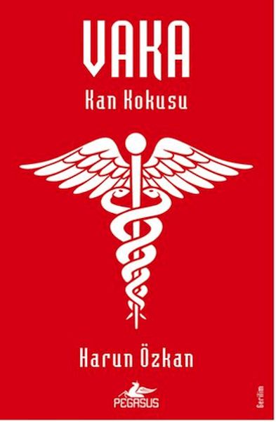 Vaka Kan Kokusu Vaka Kan Kokusu