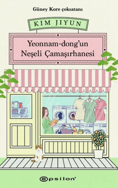 Yeonnam-dong'un Neşeli Çamaşırhanesi Yeonnam-dong'un Neşeli Çamaşırhanesi