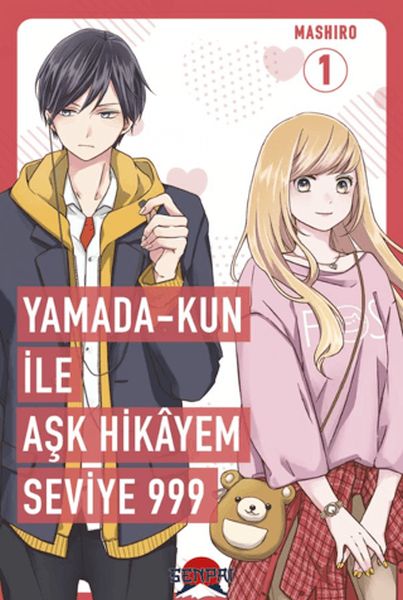 Yamada Kun İle Aşk Hikayem Seviye 999 Yamada Kun İle Aşk Hikayem Seviye 999