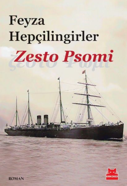 Zesto Psomi Zesto Psomi