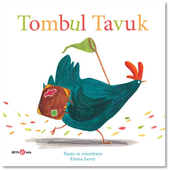 Tombul Tavuk Tombul Tavuk