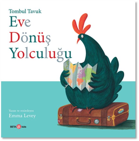 Tombul Tavuk - Eve Dönüş Yolculuğu Tombul Tavuk - Eve Dönüş Yolculuğu