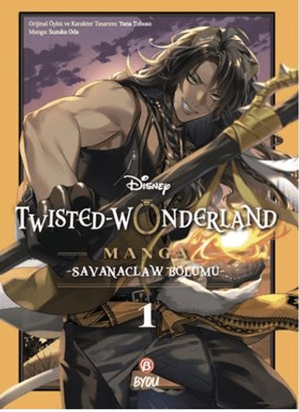 Disney Twisted Wonderland Savanaclaw - 1 Disney Twisted Wonderland Savanaclaw - 1
