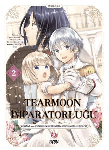 Tearmoon İmparatorluğu 2 Tearmoon İmparatorluğu 2