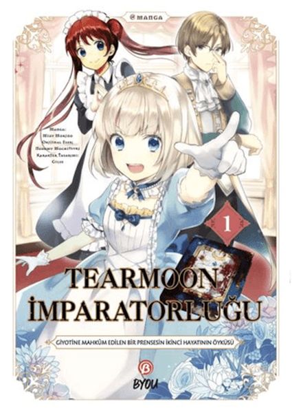 Tearmoon İmparatorluğu 1 Tearmoon İmparatorluğu 1