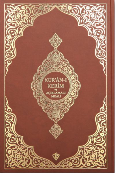 Kuranı Kerim Ve Açıklamalı Karşılıklı Meali Orta Boy ( Bez Cilt Kahverengi) Kuranı Kerim Ve Açıklamalı Karşılıklı Meali Orta Boy ( Bez Cilt Kahverengi)