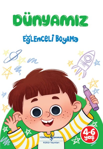 Dünyamız - Eğlenceli Boyama Dünyamız - Eğlenceli Boyama