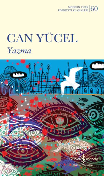 Yazma Yazma