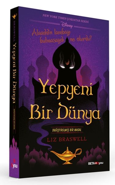 Yepyeni Bir Dünya Yepyeni Bir Dünya