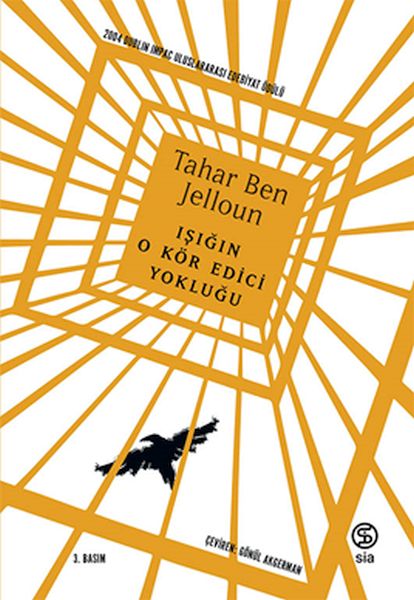 Işığın O Kör Edici Yokluğu Işığın O Kör Edici Yokluğu