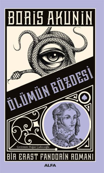 Ölümün Gözdesi Ölümün Gözdesi