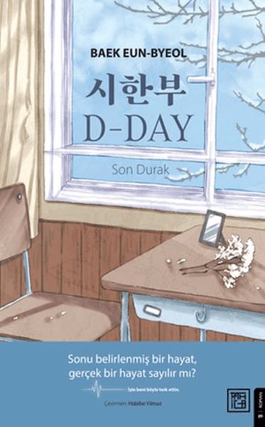 D-Day Son Durak