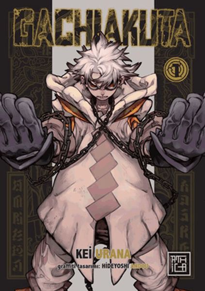 Gachiakuta 1 Gachiakuta 1