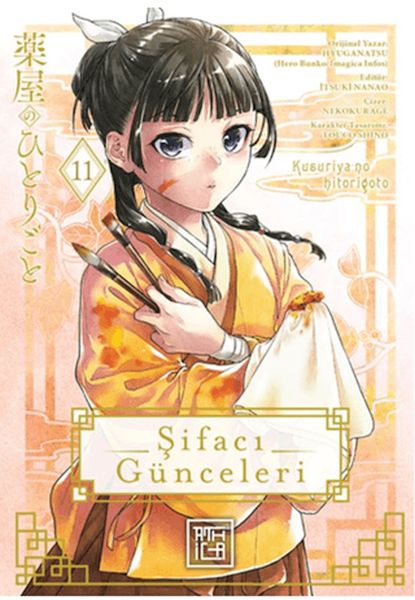 Şifacı Günceleri 11 Şifacı Günceleri 11