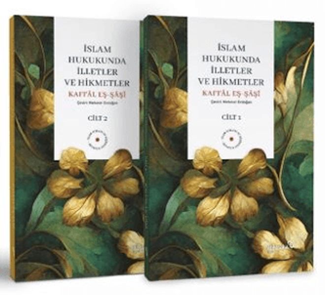 İslam Hukukunda İlletler ve Hikmetler (2 Cilt Takım)