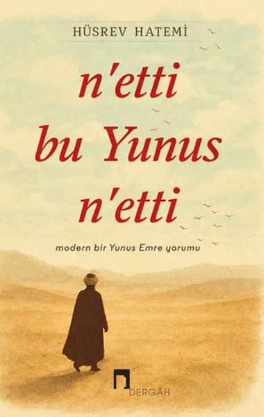 N'etti Bu Yunus N'etti N'etti Bu Yunus N'etti