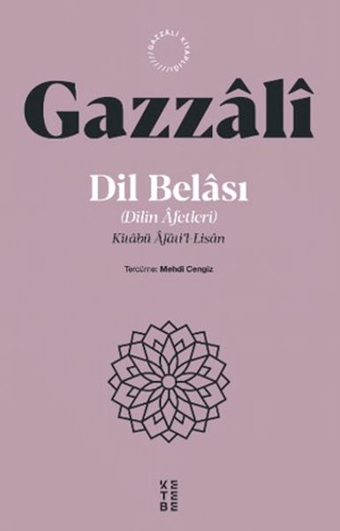 Dil Belası (Dilin Afetleri) Dil Belası (Dilin Afetleri)