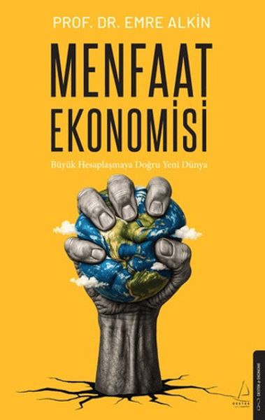 Menfaat Ekonomisi Menfaat Ekonomisi