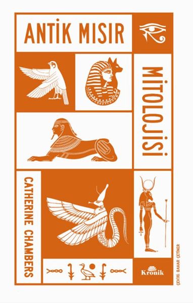 Antik Mısır Mitolojisi Antik Mısır Mitolojisi