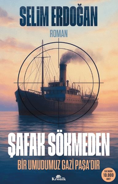 Şafak Sökmeden Şafak Sökmeden