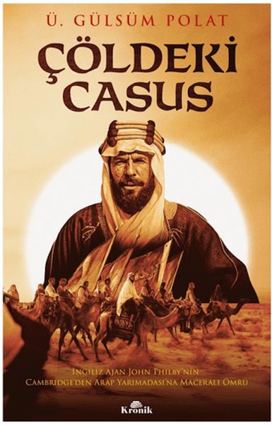 Çöldeki Casus Çöldeki Casus
