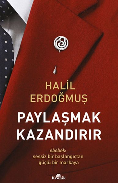 Paylaşmak Kazandırır Paylaşmak Kazandırır