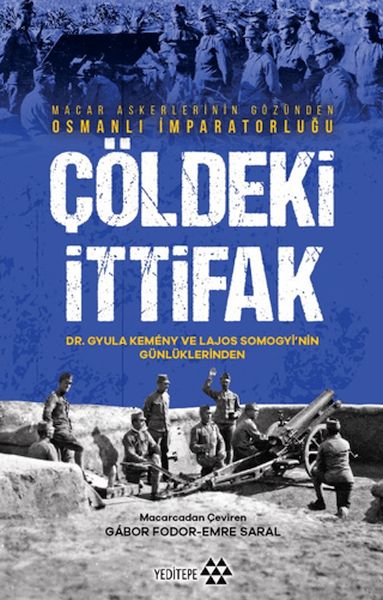 Çöldeki İttifak Çöldeki İttifak