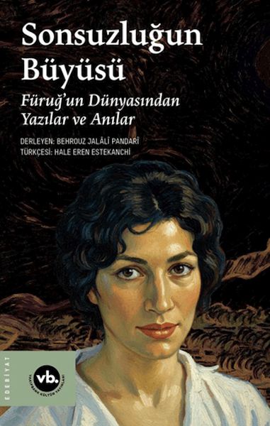 Sonsuzluğun Büyüsü Sonsuzluğun Büyüsü