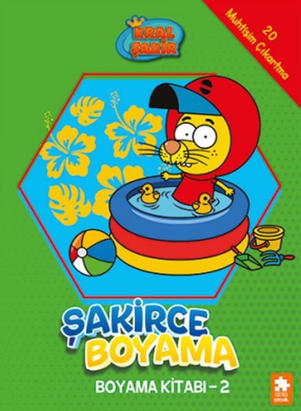 Kral Şakir Şakirce Boyama Kitabı - 2 Kral Şakir Şakirce Boyama Kitabı - 2