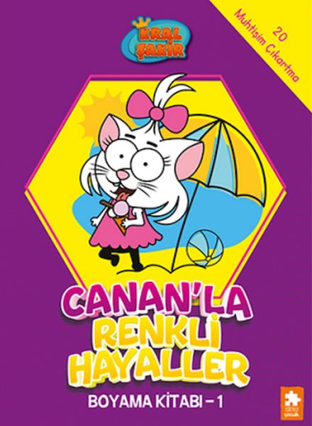 Kral Şakir Canan’la Renkli Hayaller Boyama Kitabı- 1 Kral Şakir Canan’la Renkli Hayaller Boyama Kitabı- 1