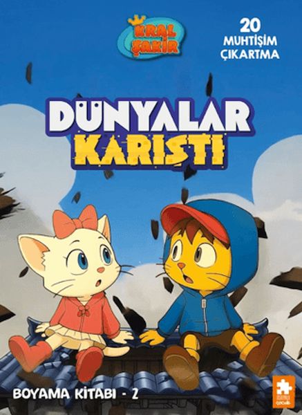 Dünyalar Karıştı Boyama Kitabı - 2
