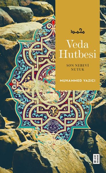 Veda Hutbesi Veda Hutbesi