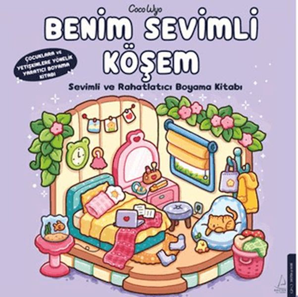 Benim Sevimli Köşem Benim Sevimli Köşem
