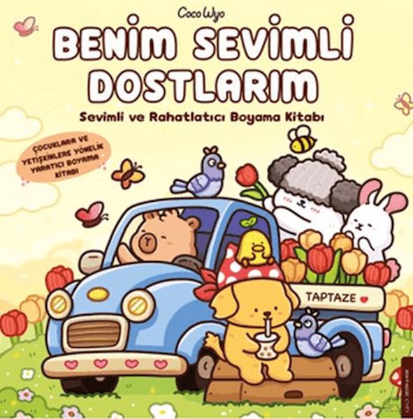 Benim Sevimli Dostlarım Benim Sevimli Dostlarım