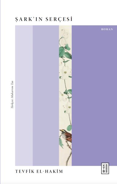 Şark’ın Serçesi Şark’ın Serçesi