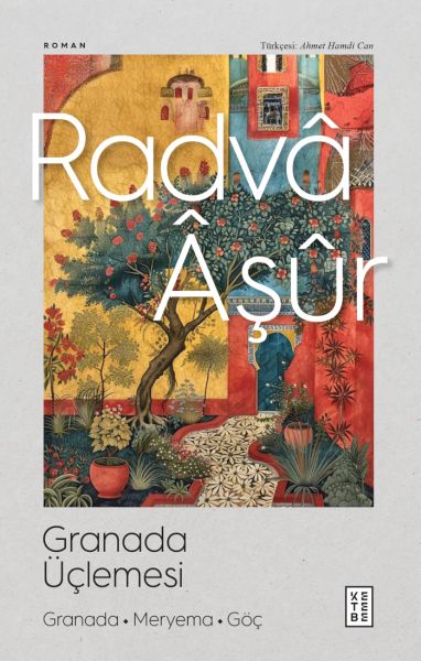 Granada Üçlemesi Granada Üçlemesi