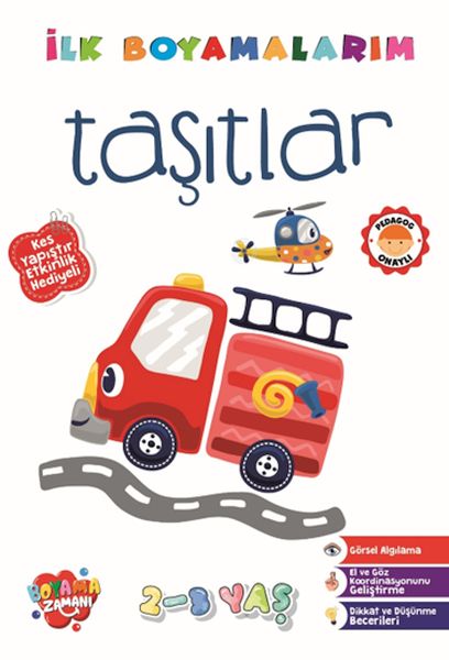 İlk Boyamalarım - Taşıtlar İlk Boyamalarım - Taşıtlar