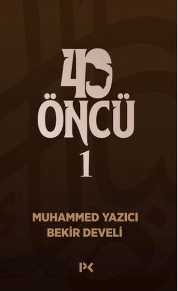 40 Öncü - 1 40 Öncü - 1