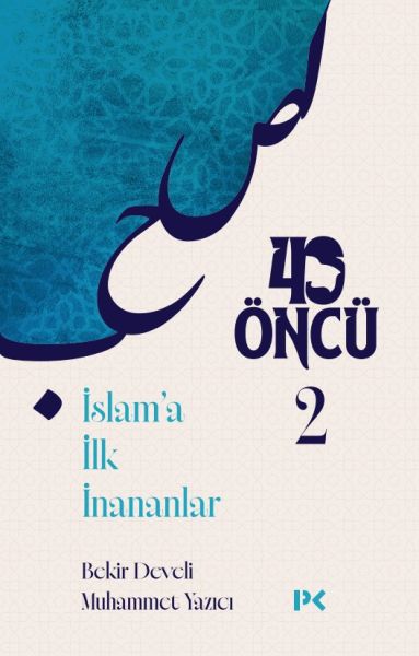 40 Öncü 2 40 Öncü 2