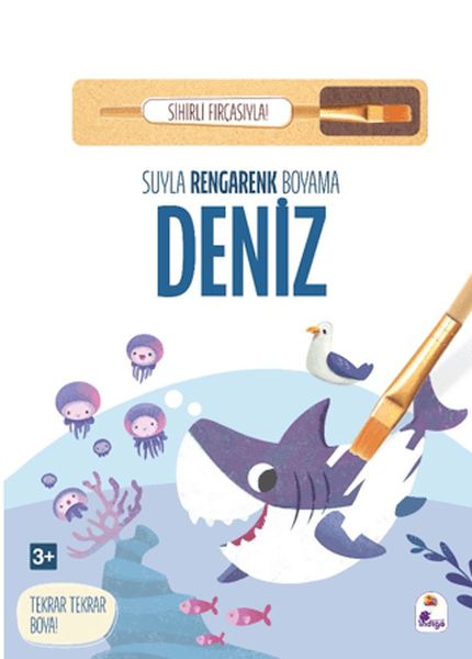 Suyla Rengarenk Boyama - Deniz (Sihirli Fırçasıyla) Suyla Rengarenk Boyama - Deniz (Sihirli Fırçasıyla)