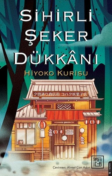 Sihirli Şeker Dükkanı Sihirli Şeker Dükkanı