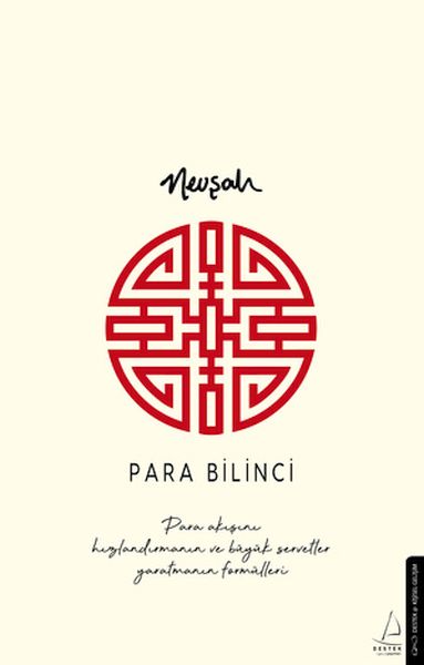 Para Bilinci Para Bilinci