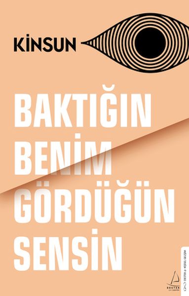 Baktığın Benim Gördüğün Sensin Baktığın Benim Gördüğün Sensin