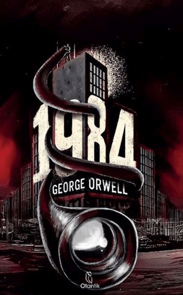 1984 1984