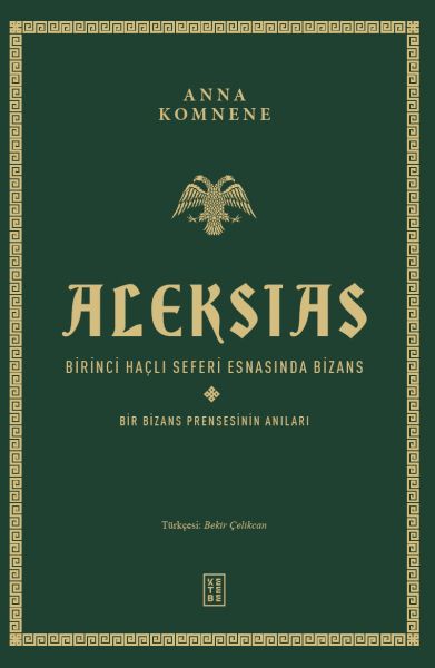 Aleksias Aleksias