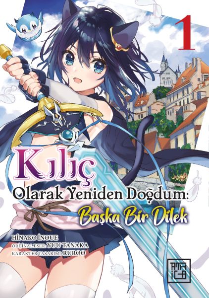 Kılıç Olarak Yeniden Doğdum 1 Kılıç Olarak Yeniden Doğdum 1