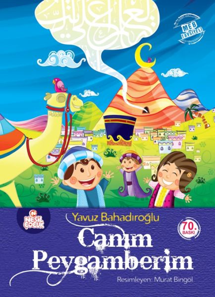 Canım Peygamberim Canım Peygamberim