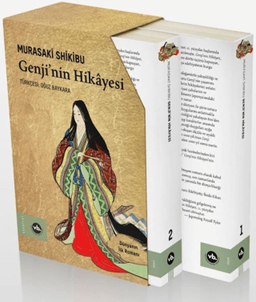 Genji’nin Hikayesi (2 Cilt Kutulu) Genji’nin Hikayesi (2 Cilt Kutulu)