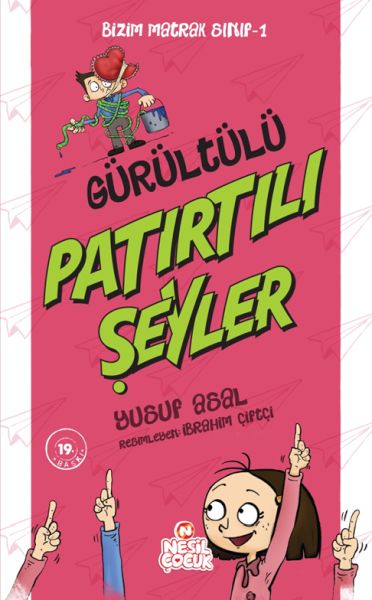 Gürültülü Patırtılı Şeyler Gürültülü Patırtılı Şeyler